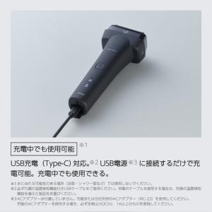 マクセルイズミ 往復式シェーバー 長寿命刃 サ...の詳細画像4