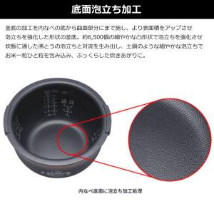 タイガー 炊飯器 5.5合炊き 圧力IHジャー...の詳細画像3