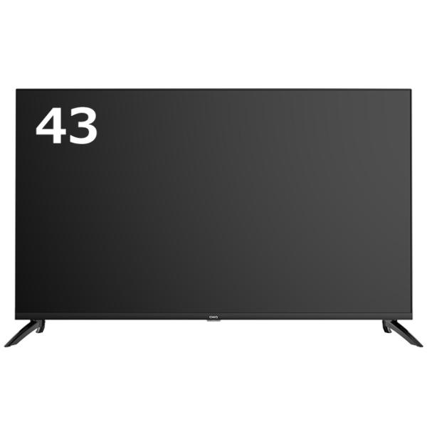 43V型 チューナーレス 4K 液晶テレビ CHiQ チック JU43G7E MAXZEN マクスゼ...