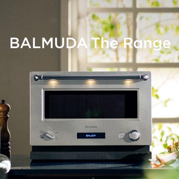 バルミューダ  オーブンレンジ BALMUDA The Range  20L K09A-SU ステン...