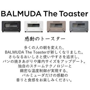 バルミューダ ザ・トースター BALMUDA ...の詳細画像1