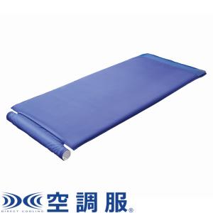 空調ベッド(R) 風眠 KBTS03 シングル 専用シーツ付き : Uniform Japan