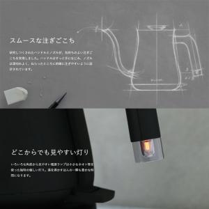 バルミューダ 0.6L 電気ケトル BALMU...の詳細画像4