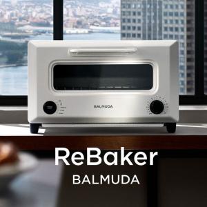 バルミューダ リベイクトースター ReBaker リベーカー 温め直し専用モード搭載 KTT01JP-WH ホワイト