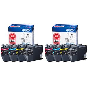 エプソン（EPSON） 【2個セット】エプソン 純正 インクカートリッジ