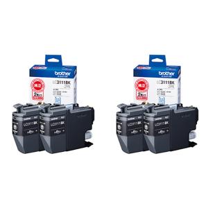 エプソン（EPSON） 【2個セット】エプソン 純正 インクカートリッジ