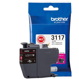 imagePROGRAF キヤノン 純正 インクタンク 130ml PFI-120Y イエロー