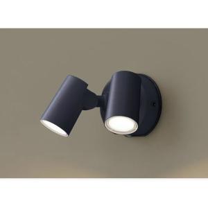 Panasonic（パナソニック） LEDスポットライト 150形 電球色 壁直付型
