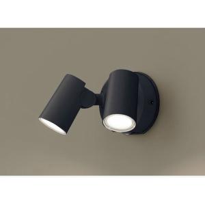 Panasonic（パナソニック） LEDスポットライト 150形 電球色 壁直付型
