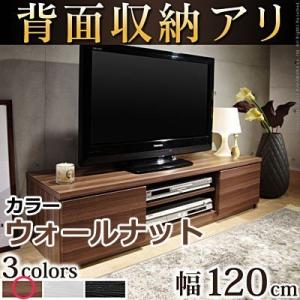 朝日木材加工 薄型テレビ対応テレビ台 〜52V型まで対応 GD style AS
