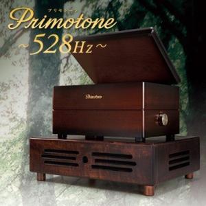 オルゴール 528Hz プリモトーン(Primotone) 共鳴台付 350曲以上の楽曲