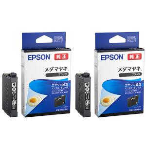 京セラドキュメントソリューションズ 京セラ TK-8376トナー