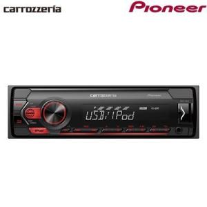 カロッツェリア パイオニア カーオーディオ 1DIN CD/USB カロッツェリア パイオニア カーオーディオ 1DIN CD/USB