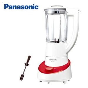 パナソニック ファイバーミキサー MX-X501-N ミキサー スムージー 概要 ファイバーミキサー MX-X501 | ミキサー・ジューサー