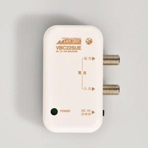 日本アンテナ 卓上型増幅器 小型卓上型UHF/BS・CSFブースター 屋内用 NAVBC22SUE-...
