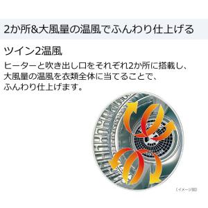 パナソニック 衣類乾燥機 NH-D503-W ...の詳細画像2