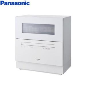 パナソニック 食器洗い乾燥機 NPTZ300-S