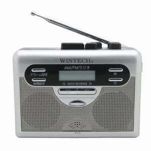 ウィンテック ラジオ付テープレコーダー PCT-11R シルバー WINTECH