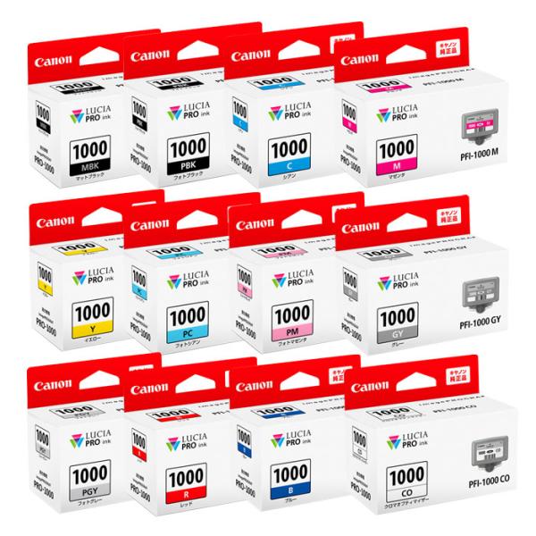 【セット】キヤノン 純正 インクカートリッジ インクタンク PFI-1000MBK/PBK/C/M/...