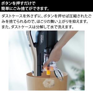 日立 サイクロン式掃除機 コードレススティック...の詳細画像4