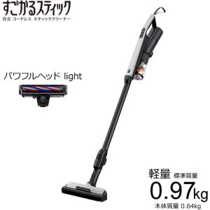 ☆HITACHI / 日立 ラクかるスティック PV-BL2H 【掃除機 ☆HITACHI / 日立 ラクかるスティック PV-BL2H 【掃除機