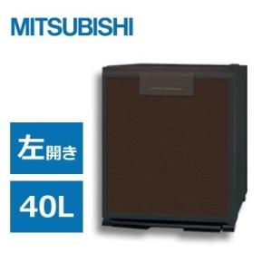三菱 電子冷蔵庫 40L 1ドア グランペルチェ 左開き RD-40B-LK 木目調