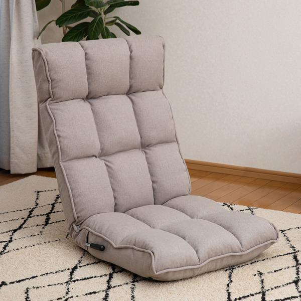 SUWALABO スワラボ 座椅子 kukka クッカ 北欧スタイルの座椅子 RMBS-55-GBE...