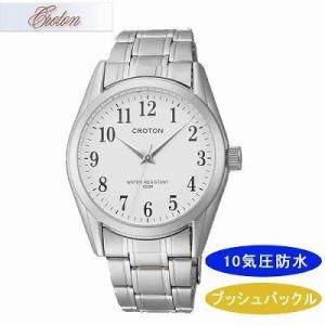 CROTON クロトン 腕時計 RT-152M-4