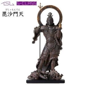 イSム TanaCOCORO[掌] 毘沙門天 びしゃもんてん 仏像フィギュア イスム