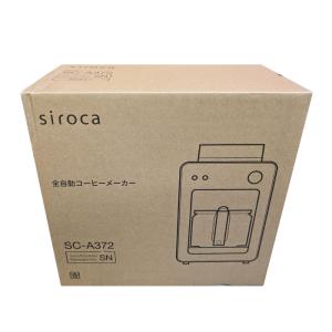 siroca（シロカ） 全自動コーヒーメーカー SC-A211 ブラック