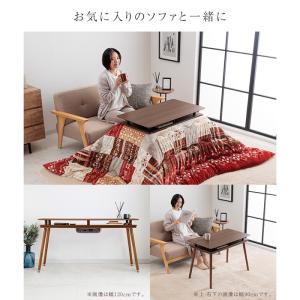 ユアサプライムス ソファに合わせるシェルフ付き...の詳細画像4