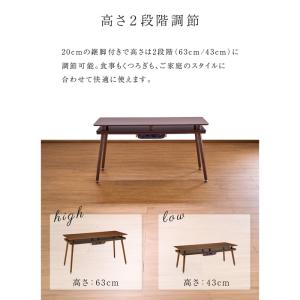 ユアサプライムス ソファに合わせるシェルフ付き...の詳細画像5