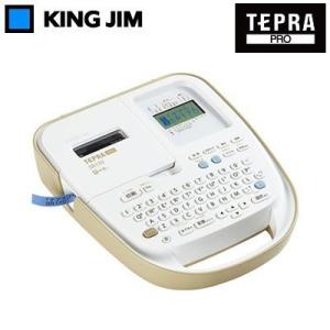 KING JIM（キングジム） ラベルライター テプラ PRO SR-R980 : PC 