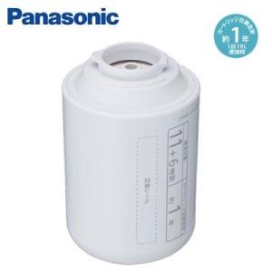 Panasonic パナソニック 交換用カートリッジ TK-CJ22C1 : PC