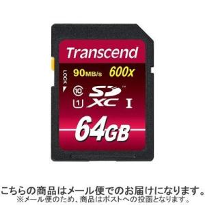 トランセンド 64GB SDXC Class 10 UHS-I 600x (Ultimate) TS64GSDXC10U1 【メール便】｜pc-akindo-y