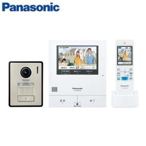 Panasonic（パナソニック） 送料無料/パナソニック「VL-SVD505KS