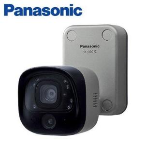 パナソニック 屋外ワイヤレスカメラ ドアホン連携 赤外線LED搭載 VL-WD712K