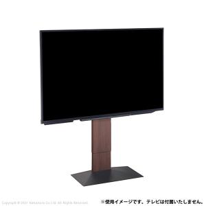 TIMEZ ハヤミ工産 〜43V型対応 壁寄スタンド テレビ台 KF-240B