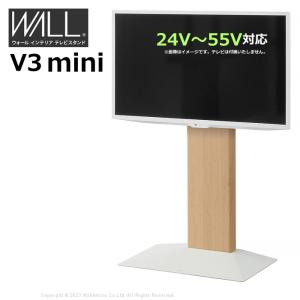 【あず】ハヤミ工産 TIMEZ テレビスタンド KF-970 77V対応 KF-970 自立スタンド | 製品情報 | HAMILeX（ハミレックス） | ハヤミ