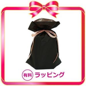 有料ラッピング ブラウン WRAPPING-001 当店で商品を購入された方限定