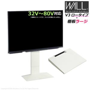 TIMEZテレビスタンドKF-970～77V型対応 耐荷重50kgキャスター付き KF-970 自立スタンド | 製品情報 | HAMILeX（ハミレックス） | ハヤミ