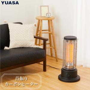 ユアサプライムス YUASA クラシックカーボンヒーター カーボン YKT-CT1000D-K