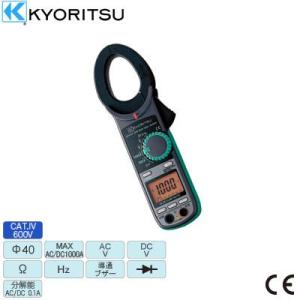 共立電気計器 KYORITSU 2433R 漏れ電流・負荷電流測定用クランプ