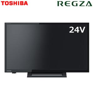 東芝 24V型 液晶テレビ レグザ S24シリーズ 外付けHDD対応 24S24｜PCあきんど