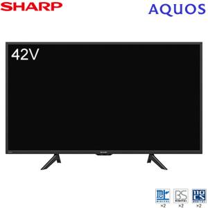 シャープ 42V型 液晶テレビ アクオス BE1ライン 2T-C42BE1 SHARP AQUOS