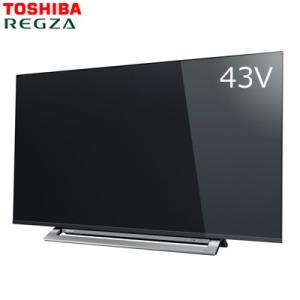 東芝 43V型 4Kダブルチューナー内蔵 液晶テレビ レグザ M540Xシリーズ 43M540X