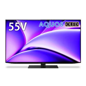 シャープ 55V型 4K有機ELテレビ FQ1ライン AQUOS OLED 4T-C55FQ1 アクオス｜pc-akindo