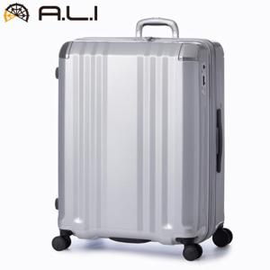 A.L.I ハードキャリーケース デカかるEdge ALI-008-102-SL シルバー アジア ラゲージ