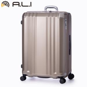 A.L.I ハードキャリーケース デカかるEdge ALI-008-28W-CGD シャンパンゴールド アジア ラゲージ