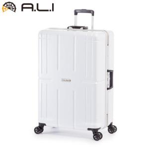 A.L.I ハードキャリーケース AliMaxII ALI-011R-28-CWH カーボンホワイト アジア ラゲージ